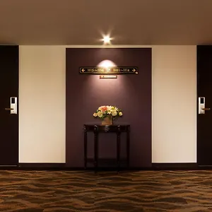 东洋酒店 3* 福岡
