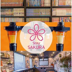 아파트호텔 Sakura Tambaguchi, 교토