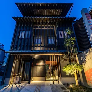 Hale Toji Hotel