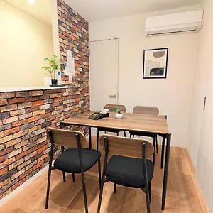 Holiday home Furinkyo 楓林居 2号館 Osaka