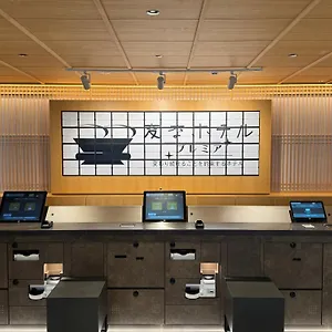 호텔 Henn Na Premier Gojo Karasuma -formerly Watermark Kyoto-, 교토