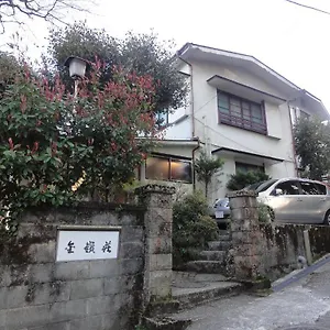 Kinreisou Pensión Hakone