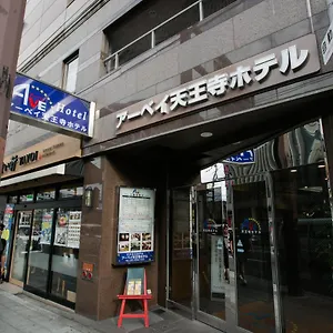 Ave Tennoji Hotel Osaka