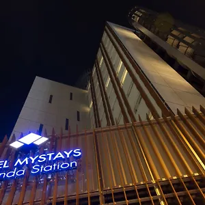 Mystays Gotanda Station Hotel Tokio