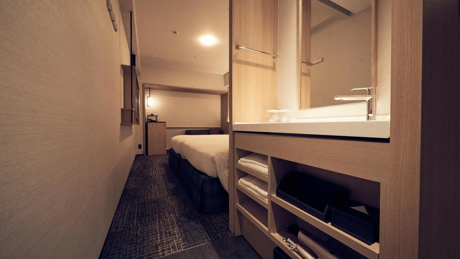 Richmond Hotel Premier Kyoto Ekimae