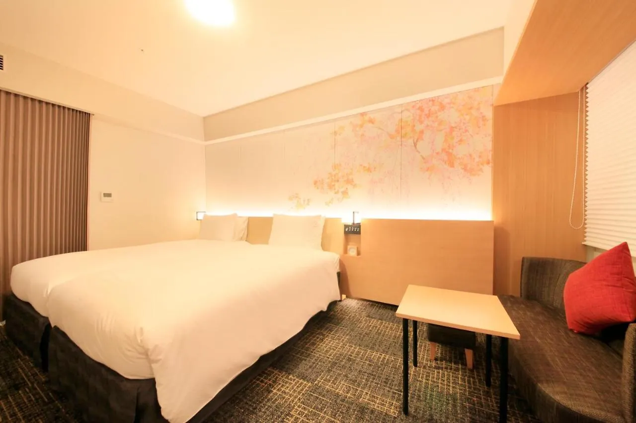 Richmond Hotel Premier Kyoto Ekimae