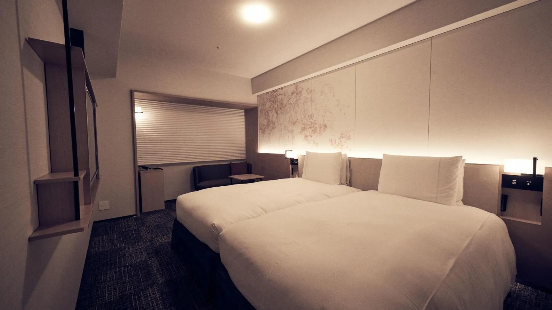 Richmond Hotel Premier Kyoto Ekimae