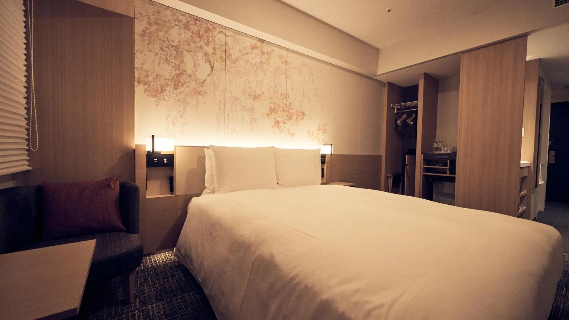 Richmond Hotel Premier Kyoto Ekimae