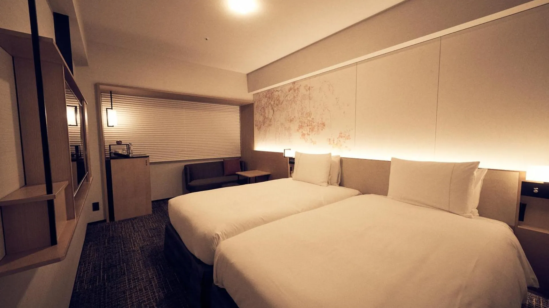 Richmond Hotel Premier Kyoto Ekimae