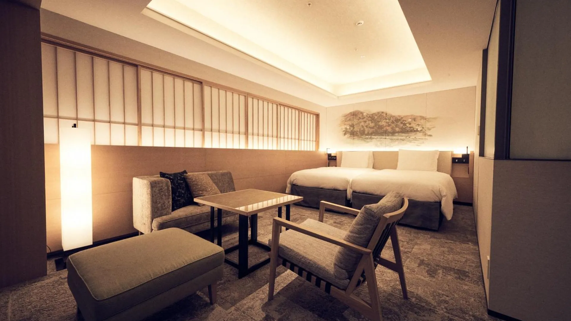 Richmond Hotel Premier Kyoto Ekimae Japón
