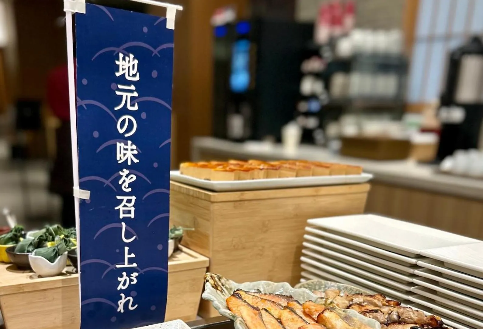 Richmond Hotel Premier Kyoto Ekimae Japón