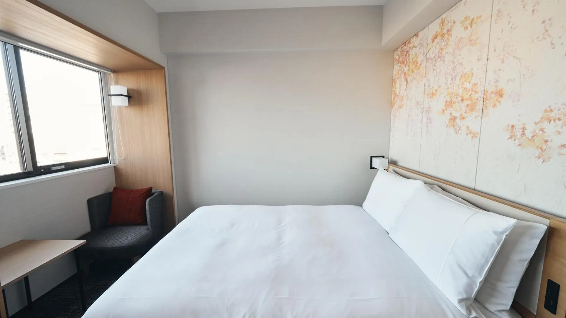 Richmond Hotel Premier Kyoto Ekimae