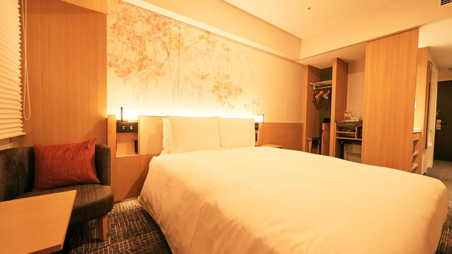 Richmond Hotel Premier Kyoto Ekimae