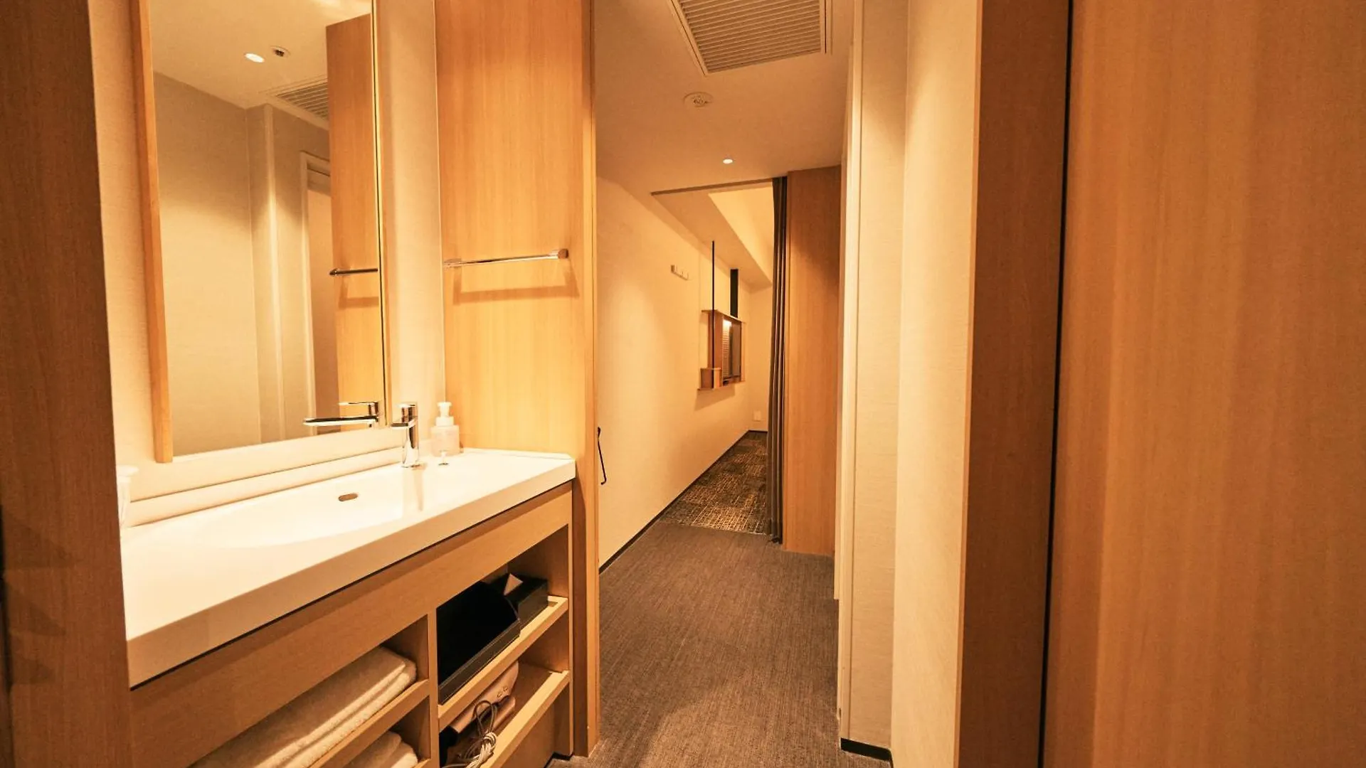 Richmond Hotel Premier Kyoto Ekimae Japón