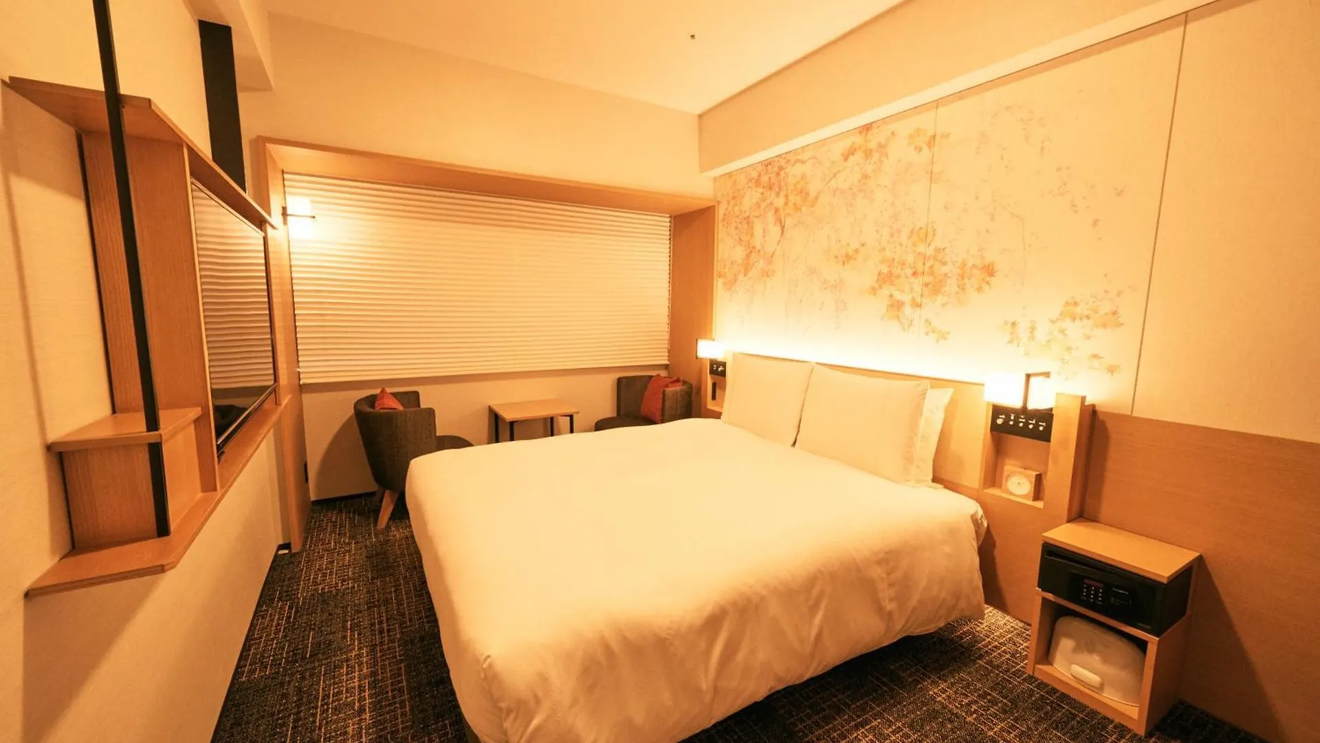 Richmond Hotel Premier Kyoto Ekimae