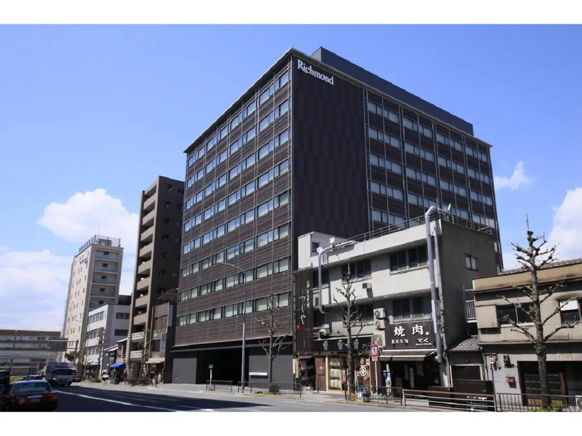 ***  Richmond Hotel Premier Kyoto Ekimae Japón