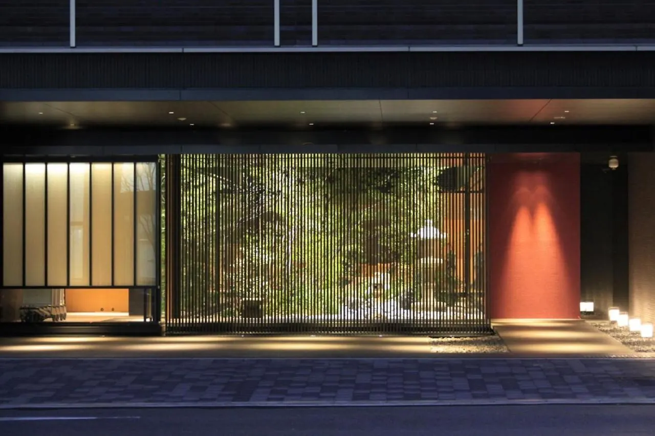 Richmond Hotel Premier Kyoto Ekimae Japón
