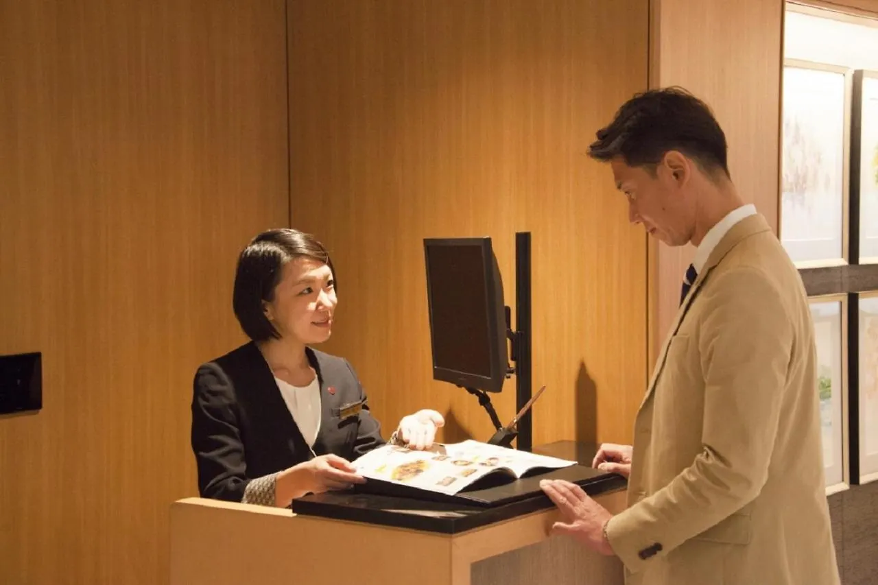 Richmond Hotel Premier Kyoto Ekimae Japón